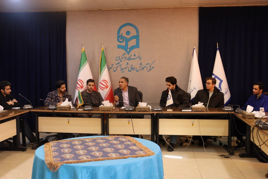 مقدمات آماده سازی همایش ملی علوم پایه 3