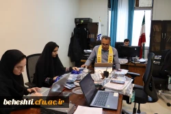 مقدمات آماده سازی همایش ملی علوم پایه 4