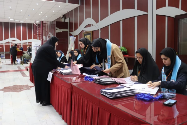 مقدمات آماده سازی همایش ملی علوم پایه 9