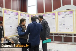 مقدمات آماده سازی همایش ملی علوم پایه 10