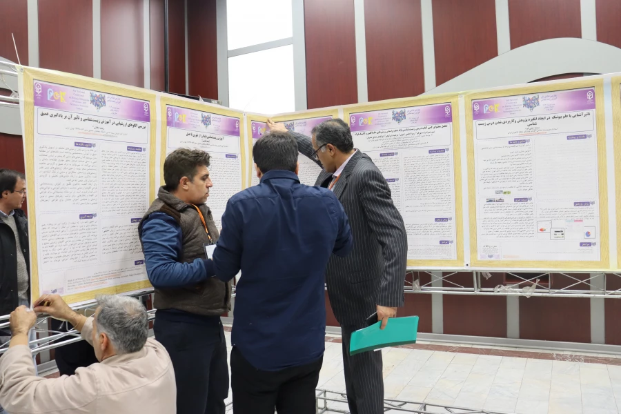 مقدمات آماده سازی همایش ملی علوم پایه 10