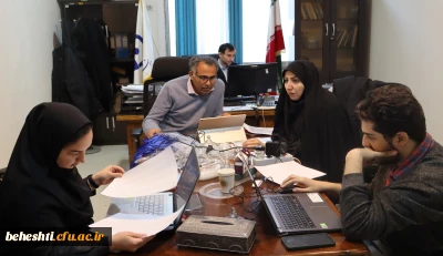 مقدمات آماده سازی همایش ملی علوم پایه