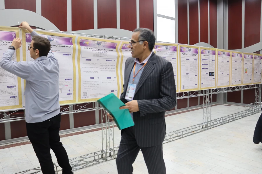 آغاز همایش ملی علوم پایه در پردیس نسیبه تهران 4