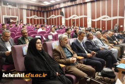 آغاز همایش ملی علوم پایه در پردیس نسیبه تهران 5
