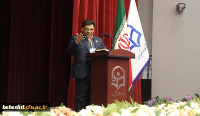 آغاز همایش ملی علوم پایه در پردیس نسیبه تهران