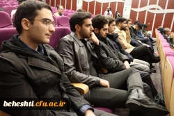 اختتامیه همایش علوم پایه 5