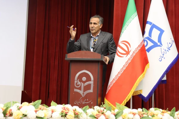 اختتامیه همایش علوم پایه 9