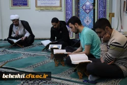 اقامه نماز جماعت و قرائت قرآن در دومین روز ماه مبارک رمضان  5