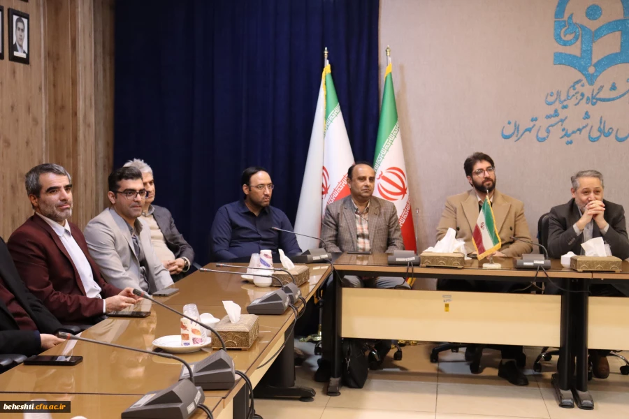 جلسه هم اندیشی رئیس دانشگاه فرهنگیان تهران با اساتید مرکز شهید بهشتی 4