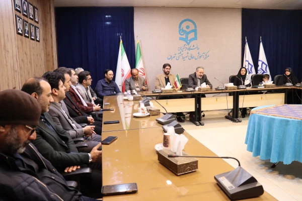 جلسه هم اندیشی رئیس دانشگاه فرهنگیان تهران با اساتید مرکز شهید بهشتی 5