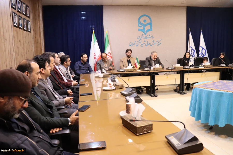 جلسه هم اندیشی رئیس دانشگاه فرهنگیان تهران با اساتید مرکز شهید بهشتی 5