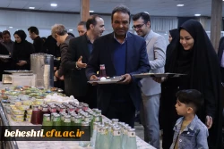 جلسه هم اندیشی رئیس دانشگاه فرهنگیان تهران با اساتید مرکز شهید بهشتی 7