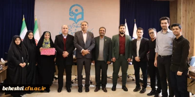 مراسم تقدیر از کارمند نمونه 