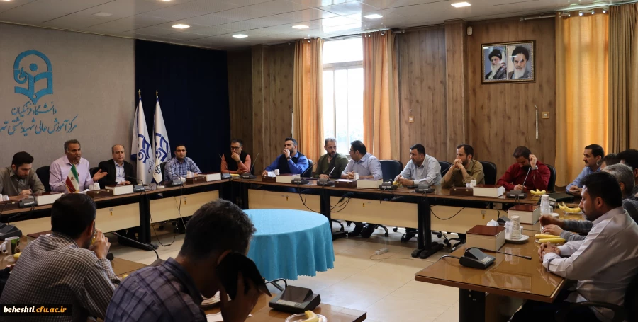 اولین جلسه شورای اداری مرکز در سال 1404 2