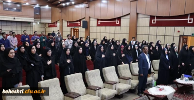 نشست توجیهی دانشجو معلمان راه یافته به مرحله استانی دوازدهمین جشنواره تدریس برتر