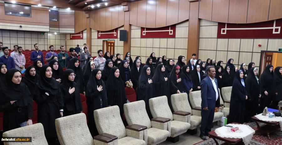 نشست توجیهی دانشجو معلمان راه یافته به مرحله استانی دوازدهمین جشنواره تدریس برتر 2