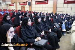 نشست توجیهی دانشجو معلمان راه یافته به مرحله استانی دوازدهمین جشنواره تدریس برتر 3