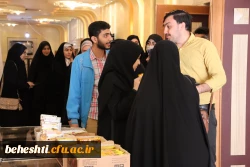 نشست توجیهی دانشجو معلمان راه یافته به مرحله استانی دوازدهمین جشنواره تدریس برتر 6