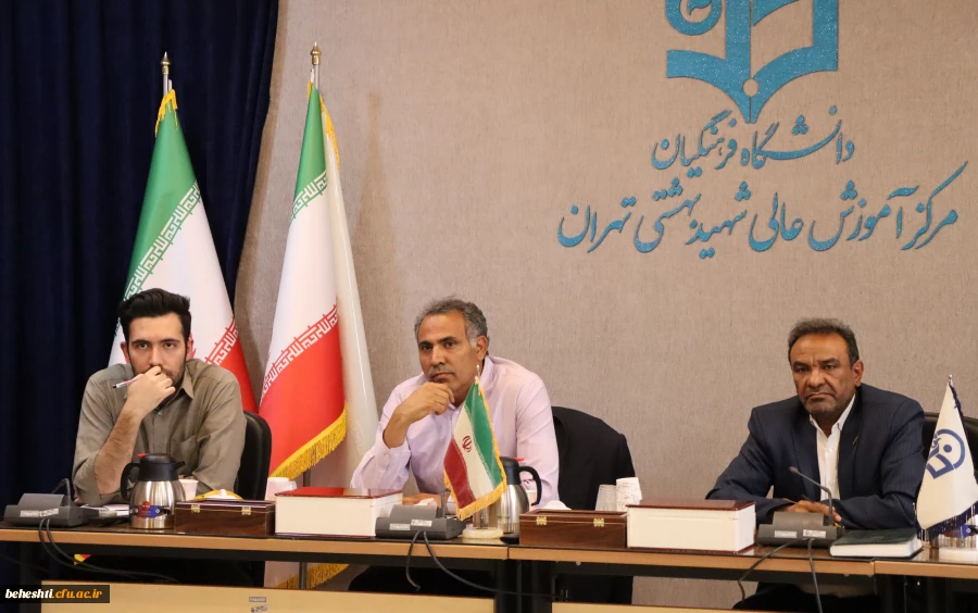 نشست تخصصی اعضای هیات علمی گروه آموزشی زیست شناسی و علوم تجربی  2