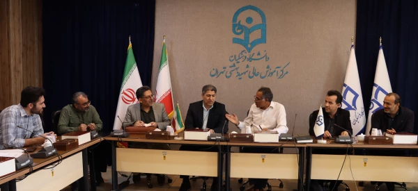 در ادامه جلسات اعضای هیات علمی نشست اعضای هیات علمی گروه ریاضی 2