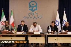 نشست تخصصی اعضای هیئت علمی گروه ریاضی  2