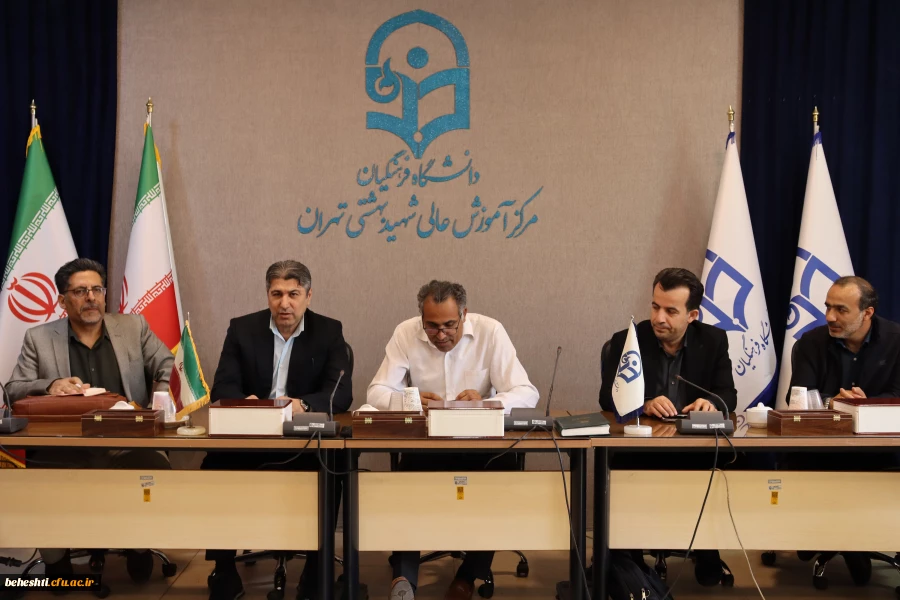 نشست تخصصی اعضای هیئت علمی گروه ریاضی  2