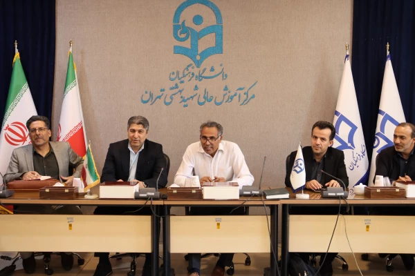 نشست تخصصی اعضای هیئت علمی گروه ریاضی  2