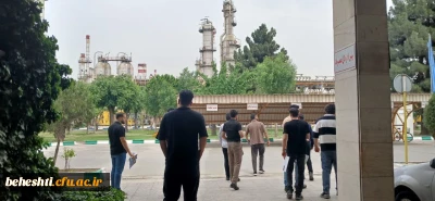 بازدید علمی دانشجویان مرکز شهید بهشتی، از پالایشگاه نفت تهران