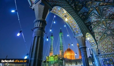 ولادت باسعادت حضرت معصومه(س) و آغاز دهه کرامت مبارک