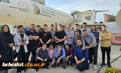 بازدید دانشجومعلمان از چهاردهمین نمایشگاه بین المللی نوآوری و فناوری 2