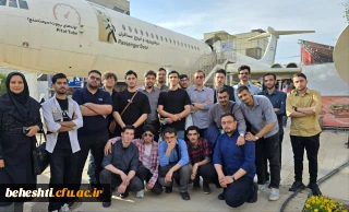 بازدید دانشجومعلمان از پارک علم و فناوری پردیس