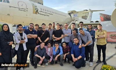 بازدید دانشجومعلمان از پارک علم و فناوری پردیس