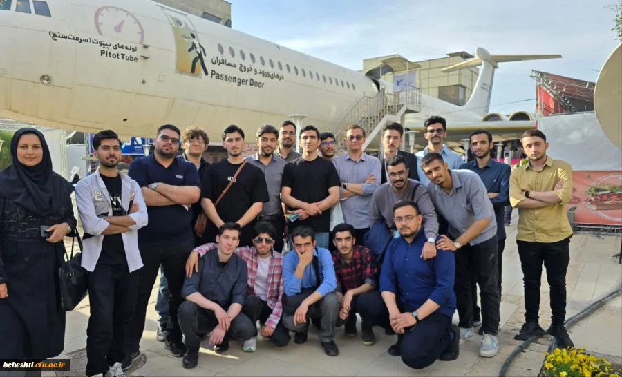 بازدید دانشجومعلمان از چهاردهمین نمایشگاه بین المللی نوآوری و فناوری 2