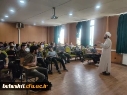 برگزاری دوره آموزشی_ تربیتی 