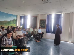 برگزاری دوره آموزشی_ تربیتی 