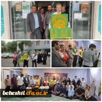 پرچم متبرک حرم امام رضا (ع)، نشانی از کرامت رضوی در آستانه میلاد فرخنده و دهه کرامت 2