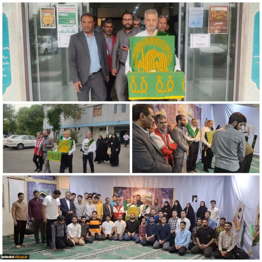 پرچم متبرک حرم امام رضا (ع)، نشانی از کرامت رضوی در آستانه میلاد فرخنده و دهه کرامت 2