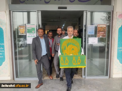 پرچم متبرک حرم امام رضا (ع)، نشانی از کرامت رضوی در آستانه میلاد فرخنده و دهه کرامت