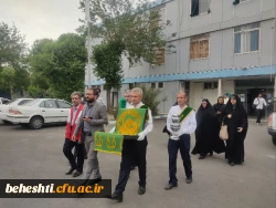 پرچم متبرک حرم امام رضا (ع)، نشانی از کرامت رضوی در آستانه میلاد فرخنده و دهه کرامت 2