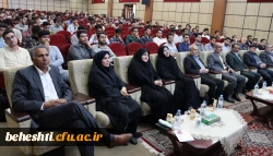 برگزاری مراسم دهه سرآمدی آموزش در مرکز آموزش عالی شهید بهشتی تهران 2