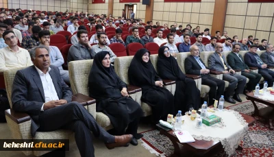 سالن ولایت

برگزاری مراسم دهه سرآمدی آموزش در مرکز آموزش عالی شهید بهشتی