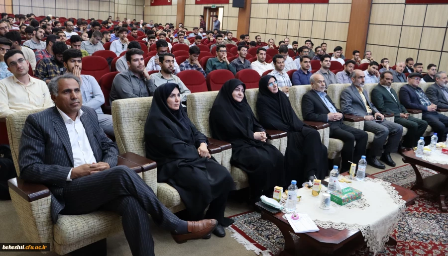 برگزاری مراسم دهه سرآمدی آموزش در مرکز آموزش عالی شهید بهشتی تهران 2