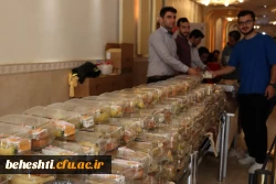 برگزاری مراسم دهه سرآمدی آموزش در مرکز آموزش عالی شهید بهشتی تهران 5