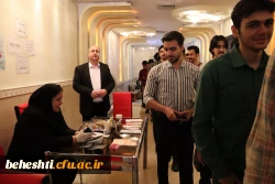 برگزاری مراسم دهه سرآمدی آموزش در مرکز آموزش عالی شهید بهشتی تهران 7