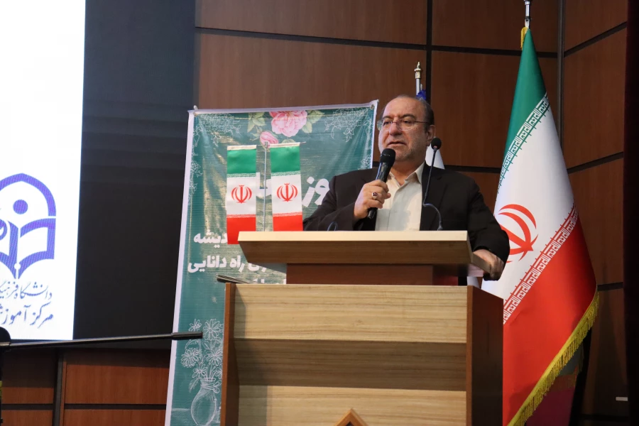 برگزاری مراسم دهه سرآمدی آموزش در مرکز آموزش عالی شهید بهشتی تهران 9