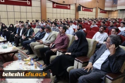 برگزاری مراسم دهه سرآمدی آموزش در مرکز آموزش عالی شهید بهشتی تهران 10