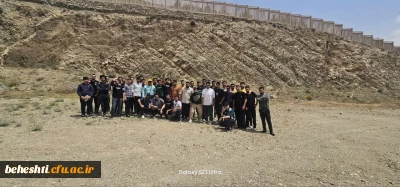 بازدید علمی زمین شناسی دانشجومعلمان مرکز ، از جاده هراز