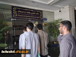 بازدید و انجام مطالعات میدانی در مجتمع آموزشی تطبیقی وبین المللی پسران شهر تهران 4