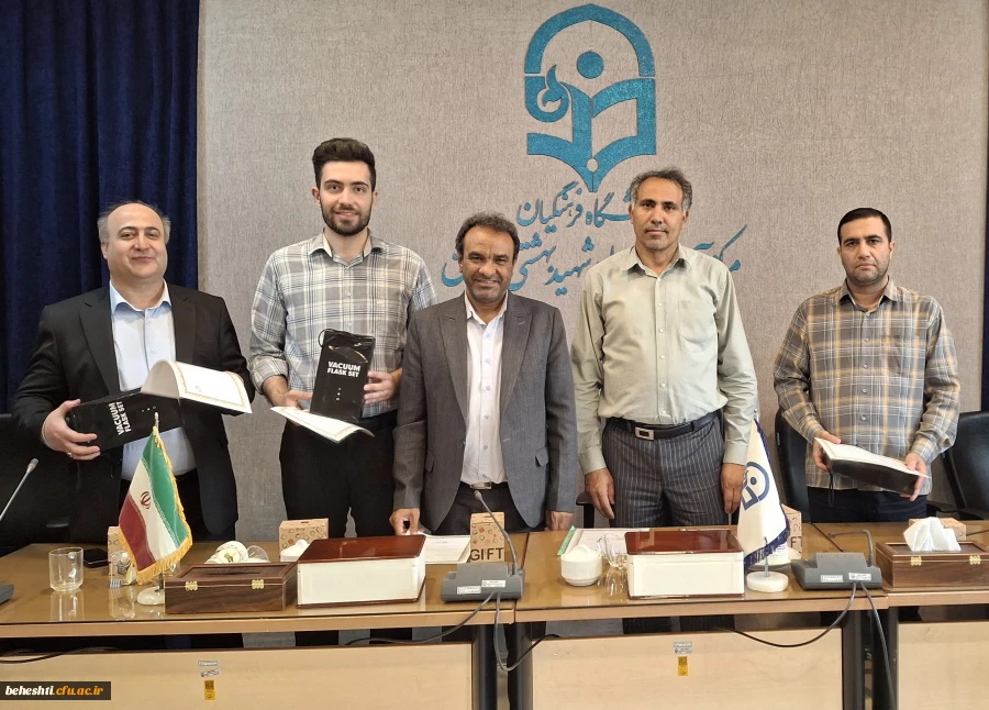 برگزاری جلسه شورای اداری مرکز 2