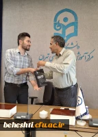 برگزاری جلسه شورای اداری مرکز 3